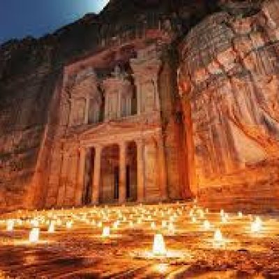 Petra
