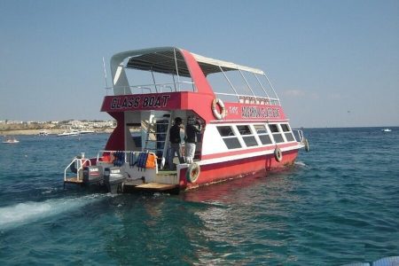 Glass Bottom Boat Excursion